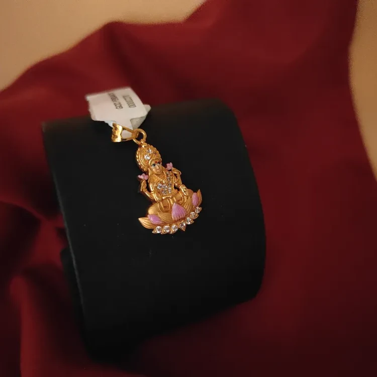God Pendant
