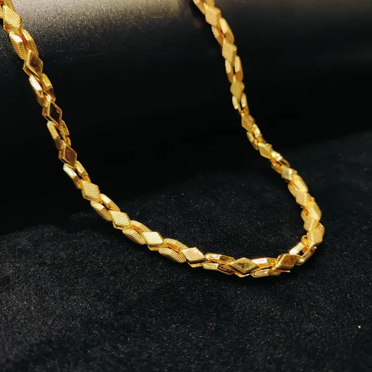 Chain
