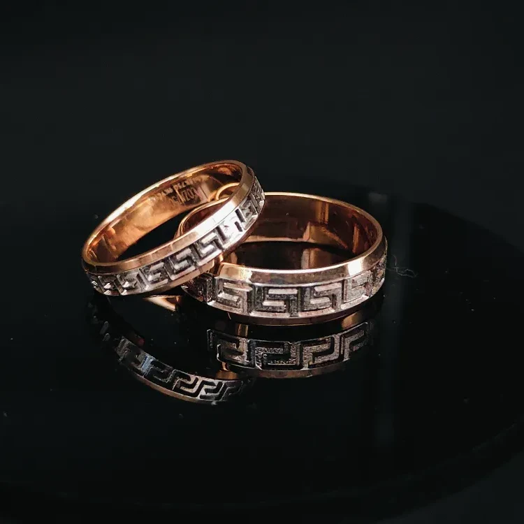 Couple Ring