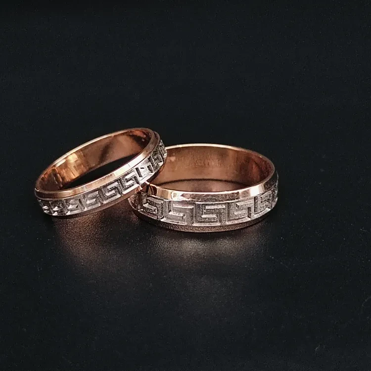 Couple Ring