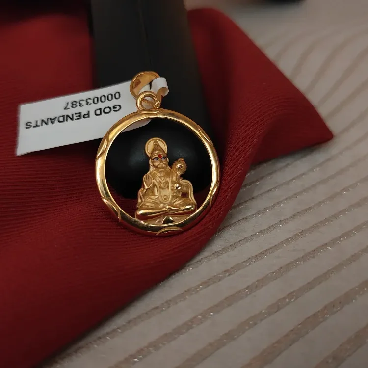 God Pendant
