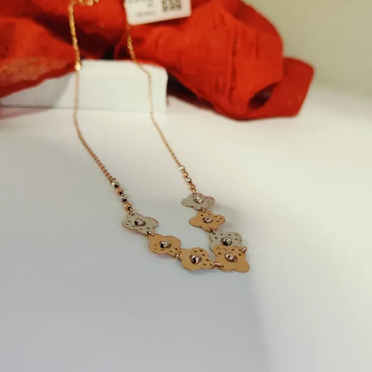 Chain