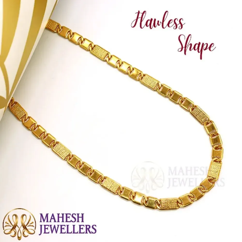 Nawabi Chain 20 Inch