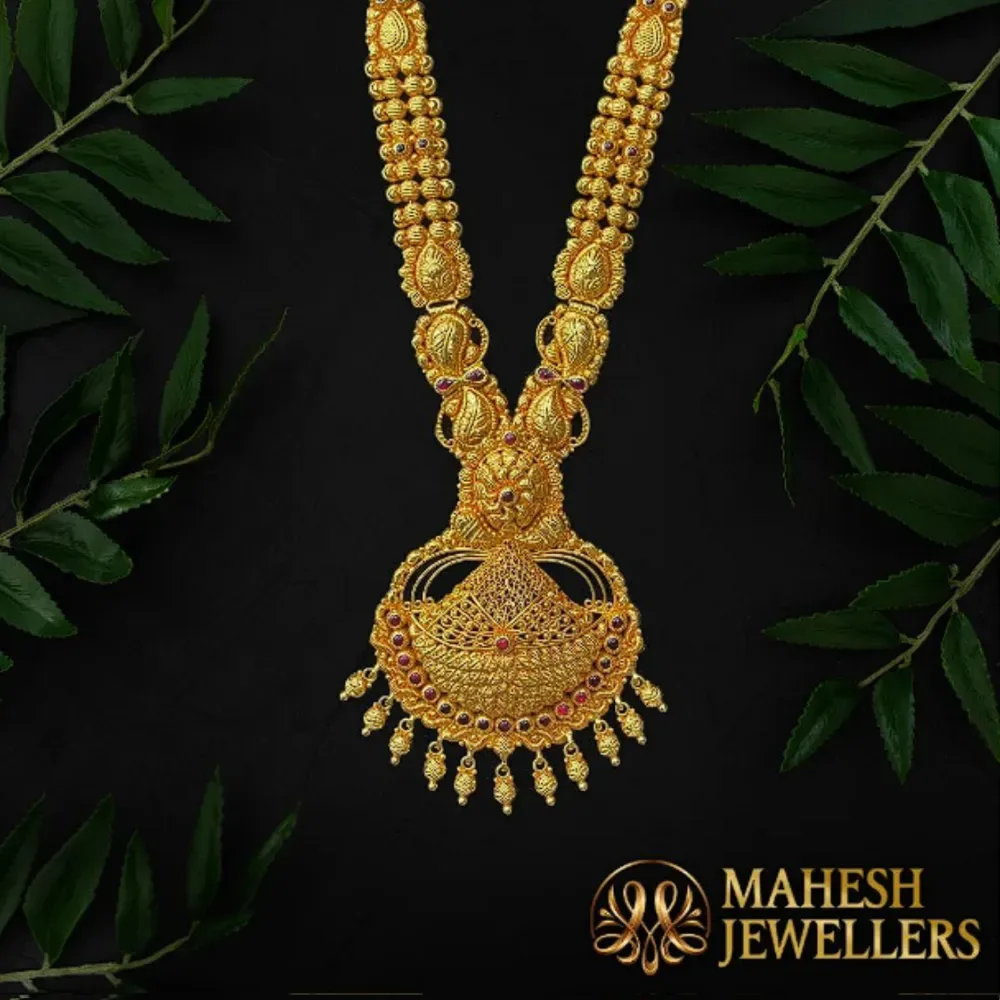 Temple Round Pendant Haar
