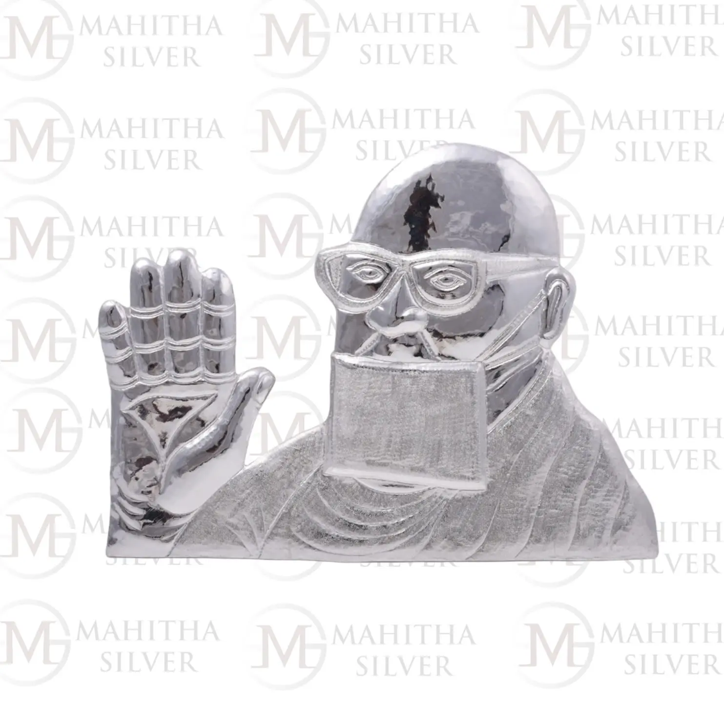 Gurudev Photo Frame