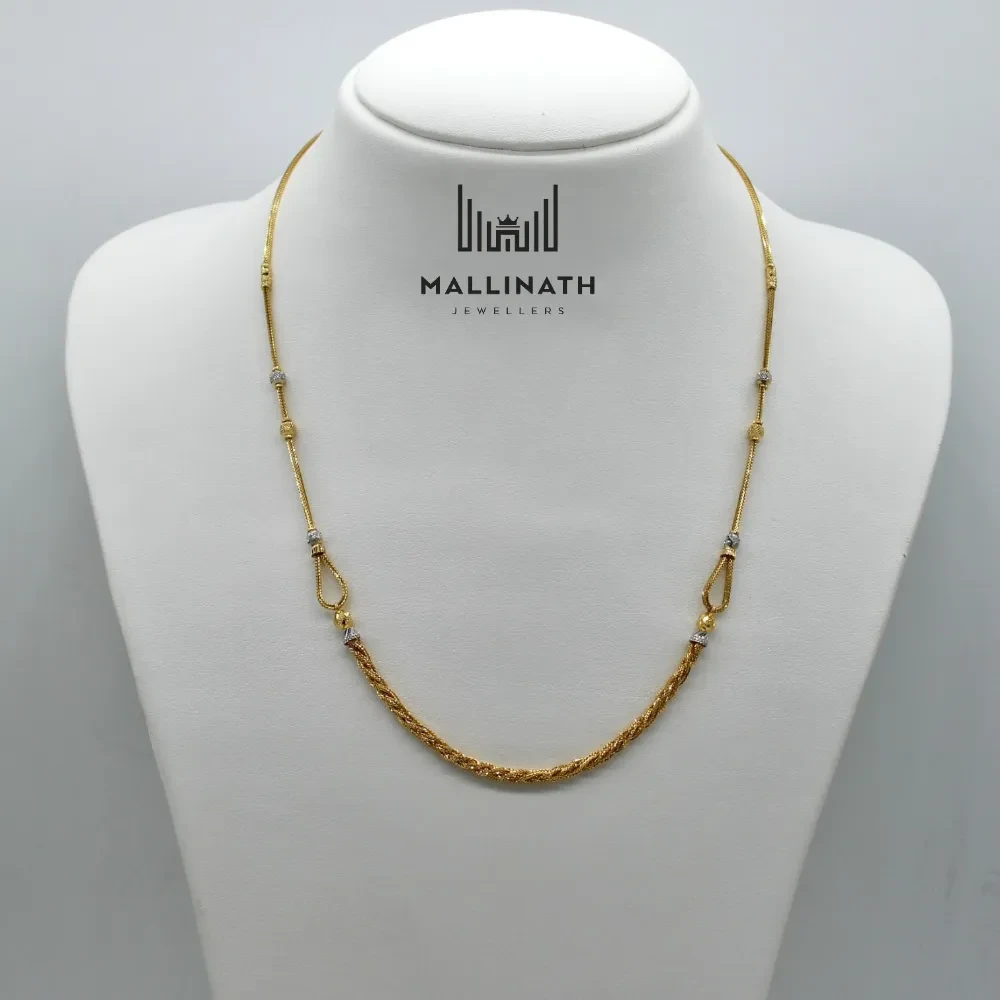 Cocktail chain