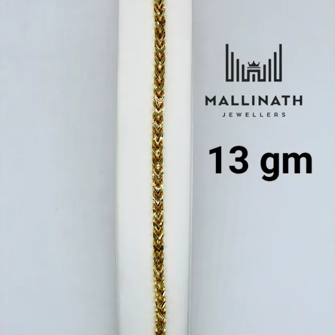 Casting Bracelet
