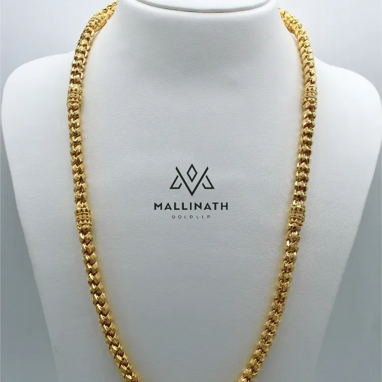 hunter chain