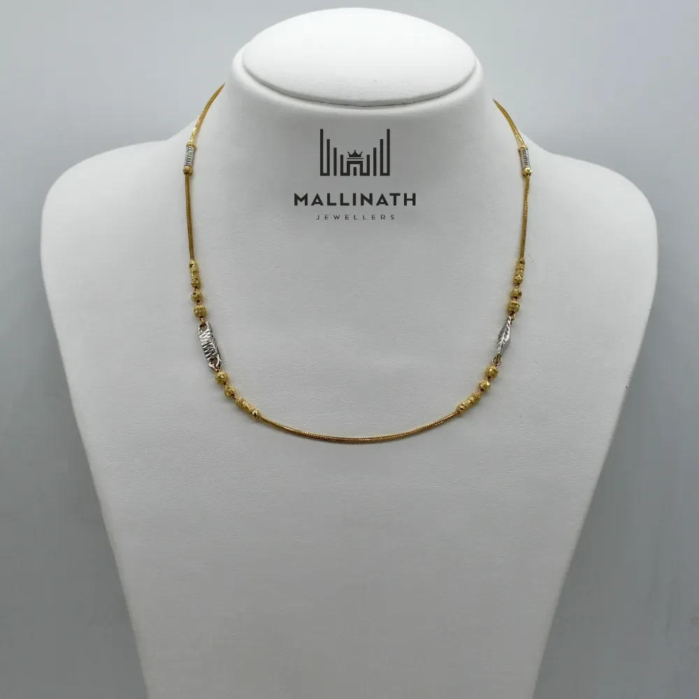 Cocktail chain
