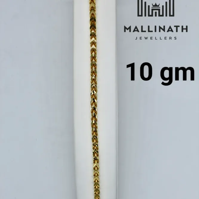 Casting Bracelet