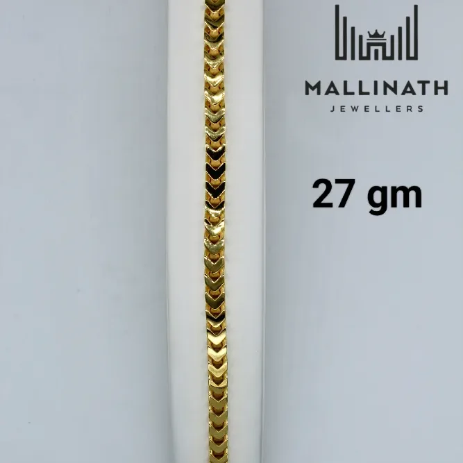 Casting Bracelet