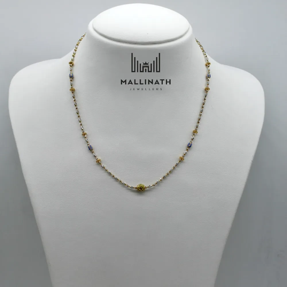 Cocktail chain
