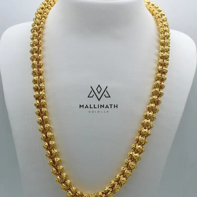 hunter chain