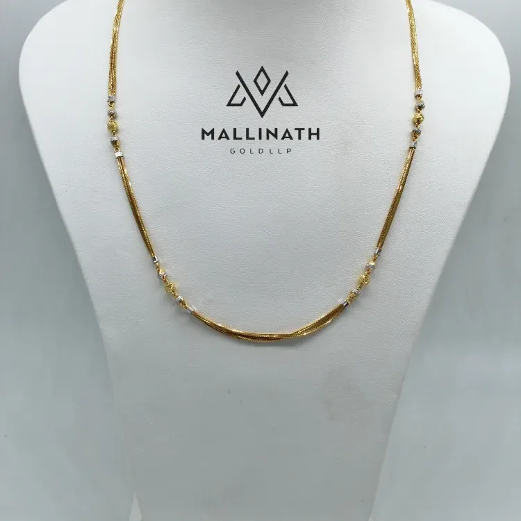 Cocktail chain