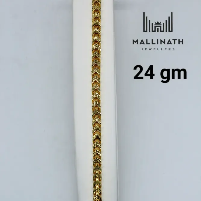 Casting Bracelet