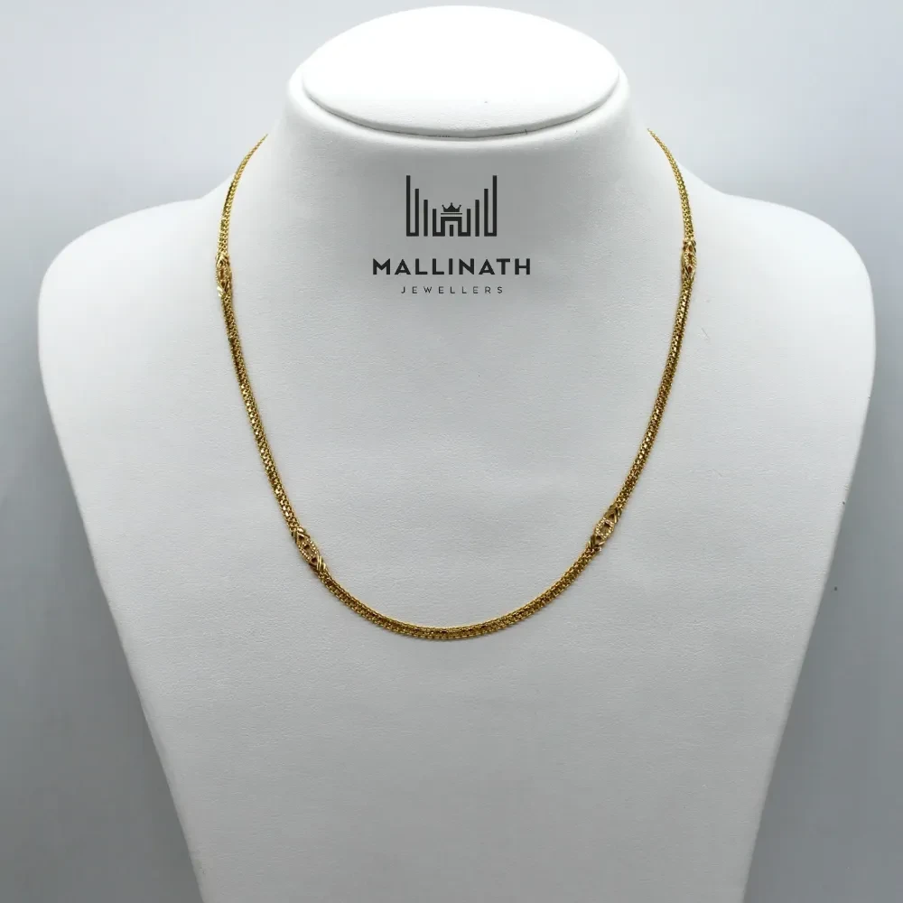 piece chain