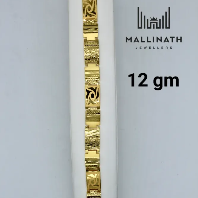 Casting Bracelet
