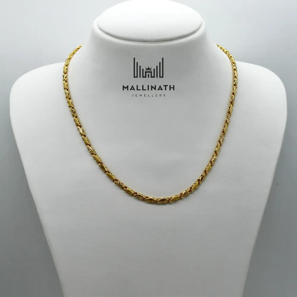 Uttapa chain