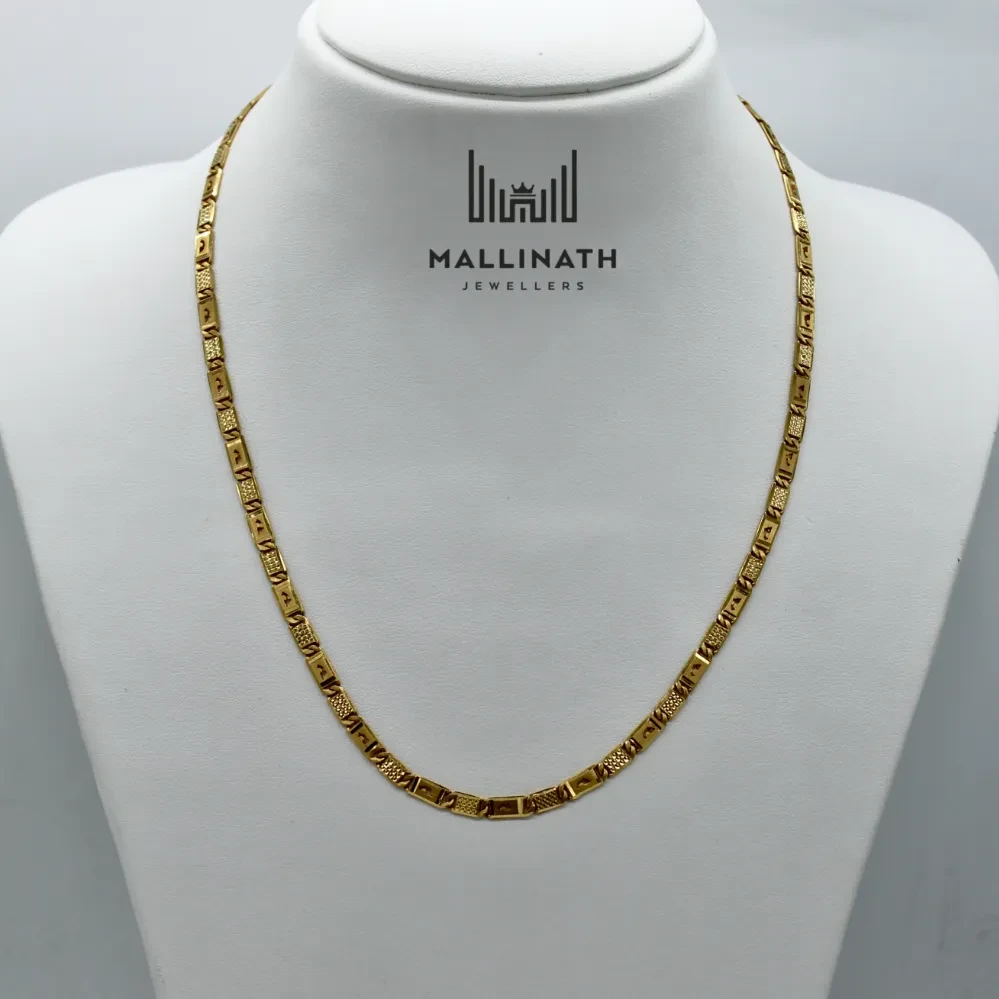 NAWABI CHAIN