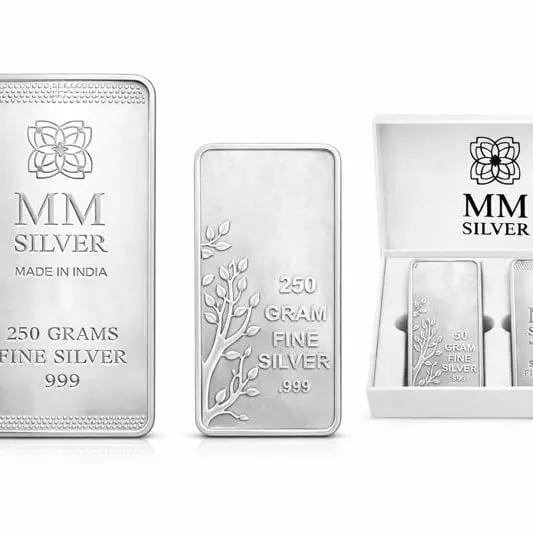 250G SILVER BAR