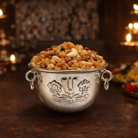 GANGALAM