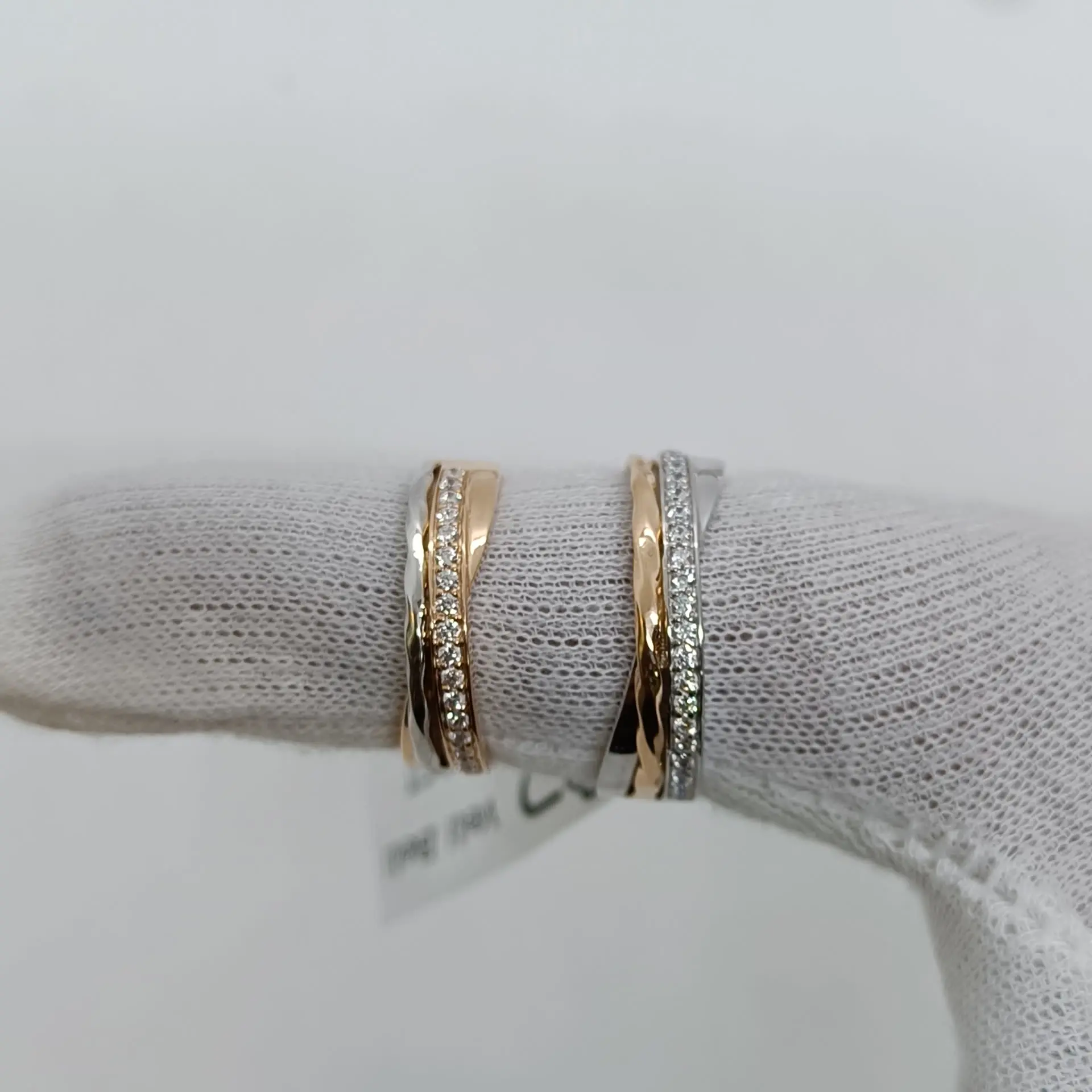 Couple Ring