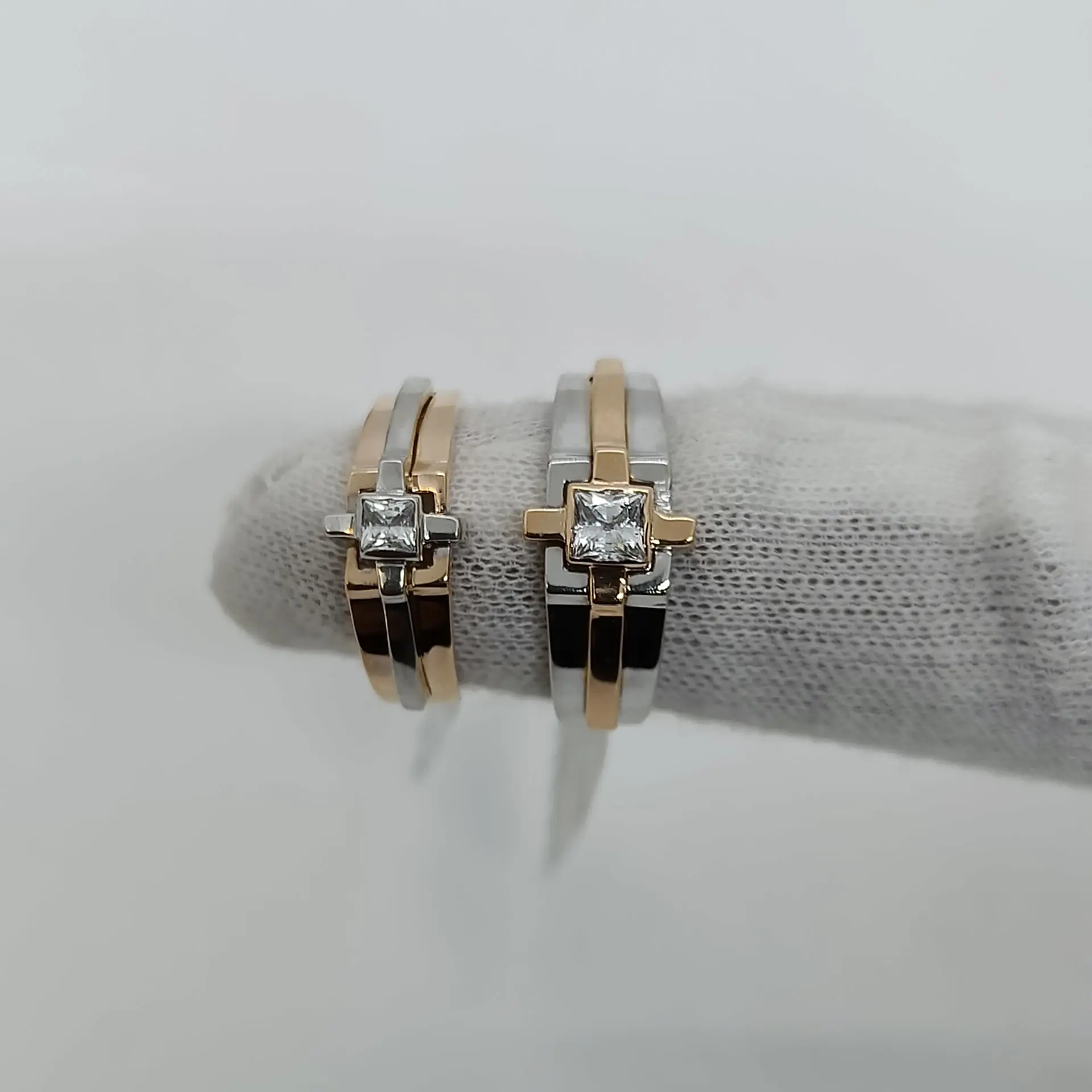 Couple Ring
