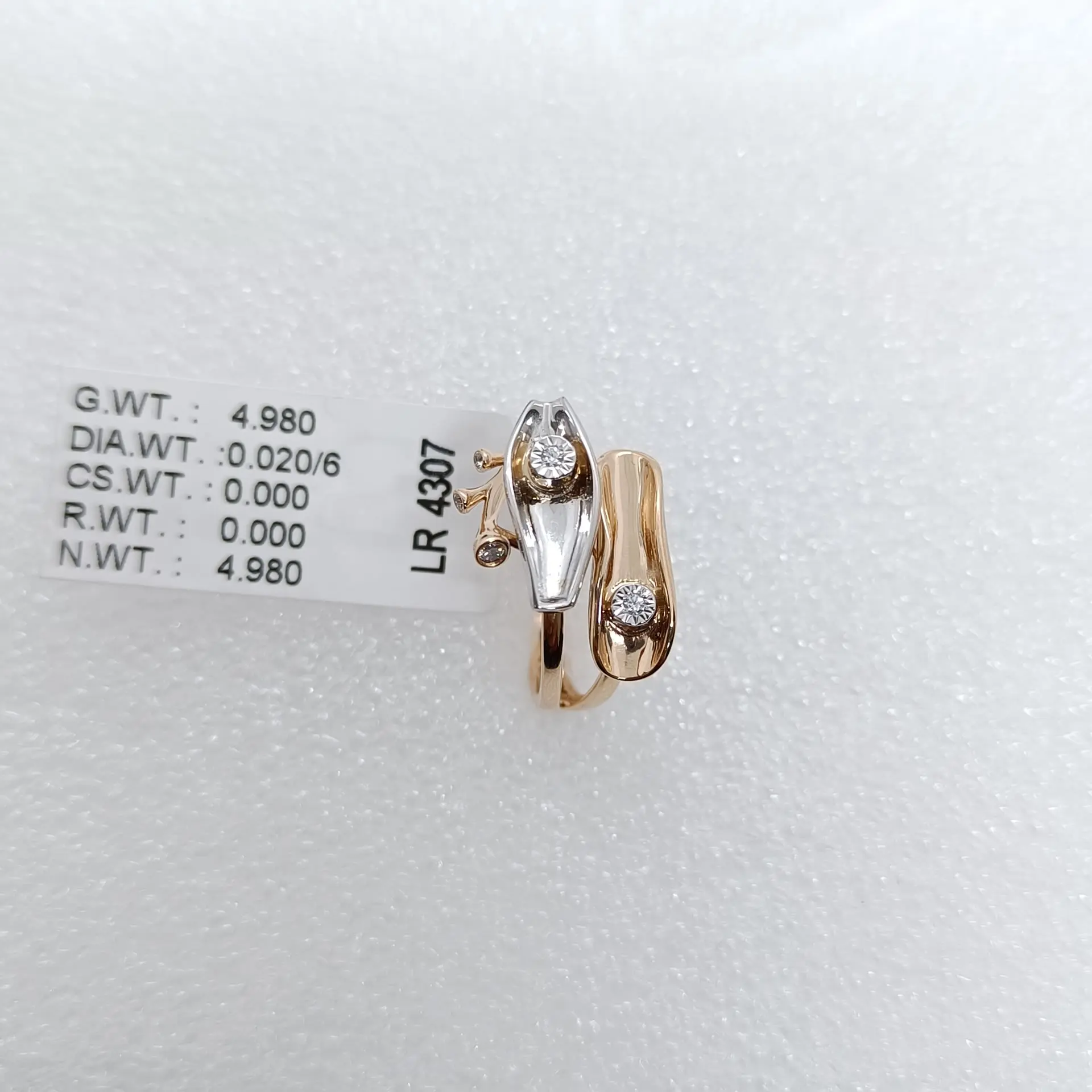 Veli Beli Ladies Ring