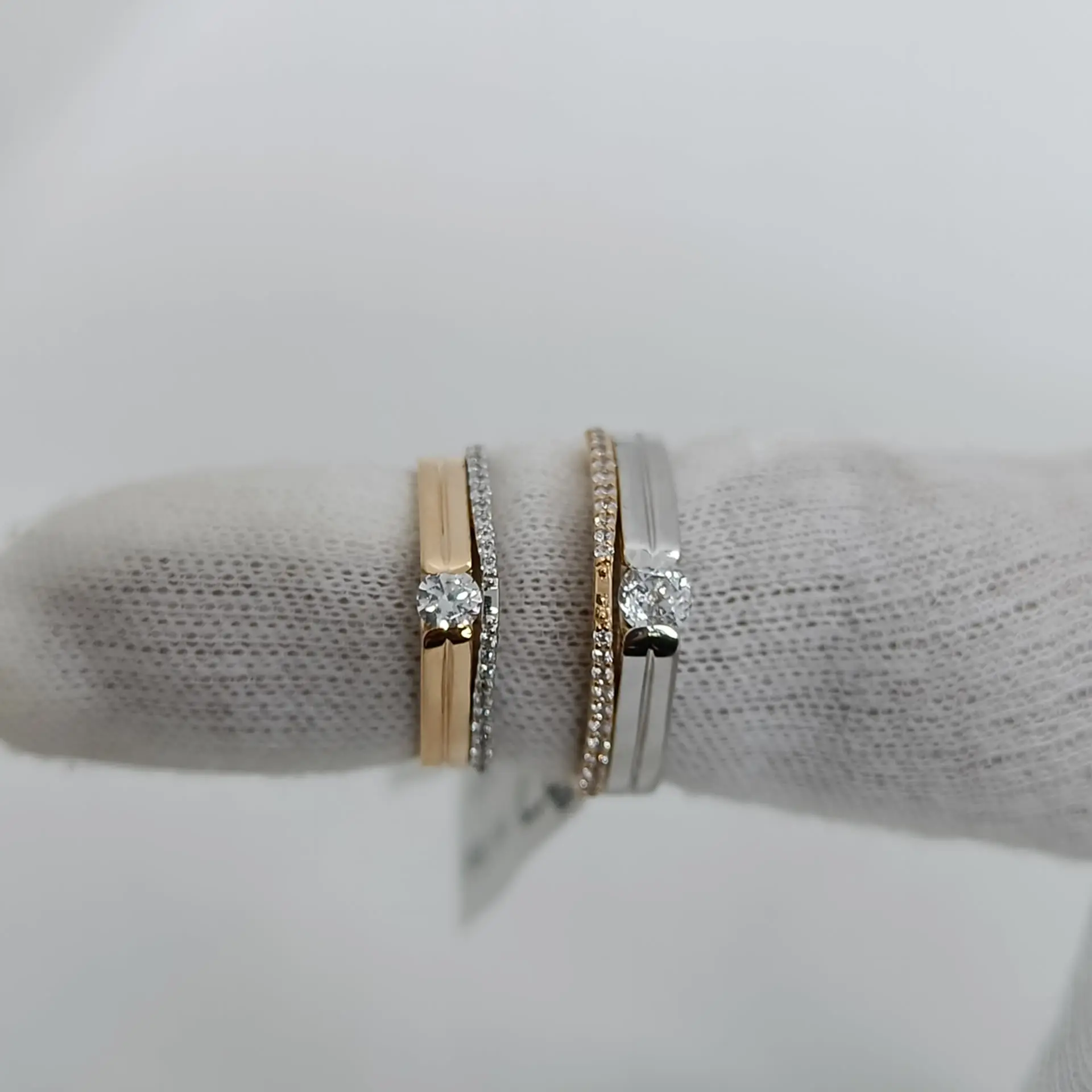 Couple Ring