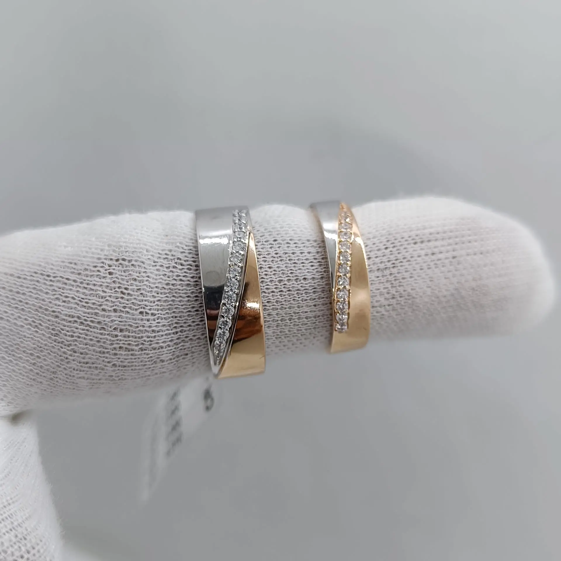 Couple Ring