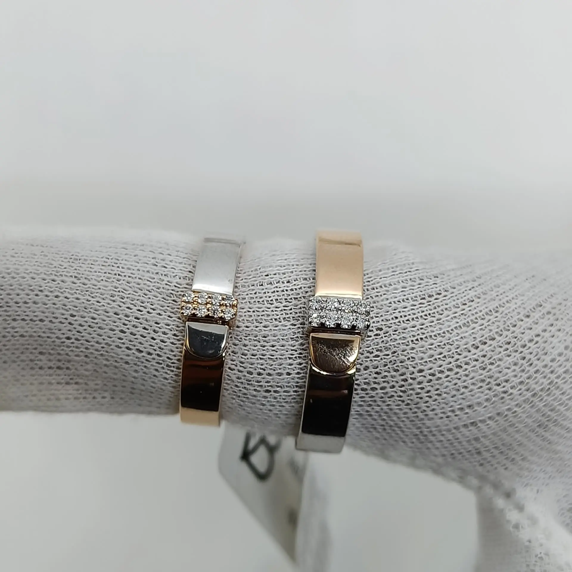 Couple Ring