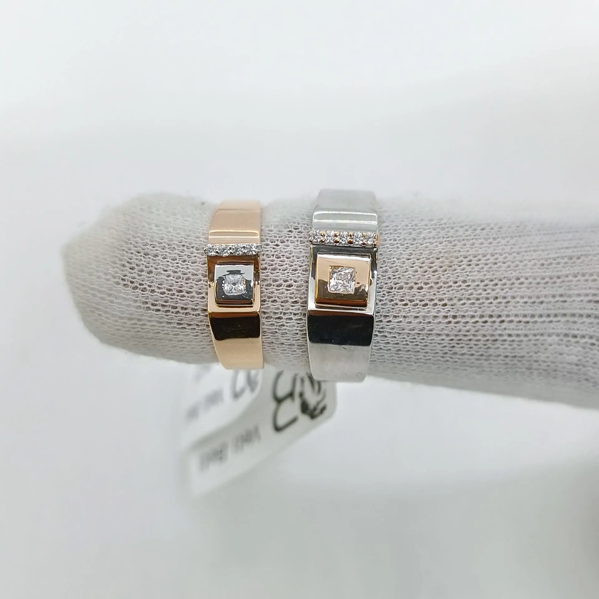 Couple Ring