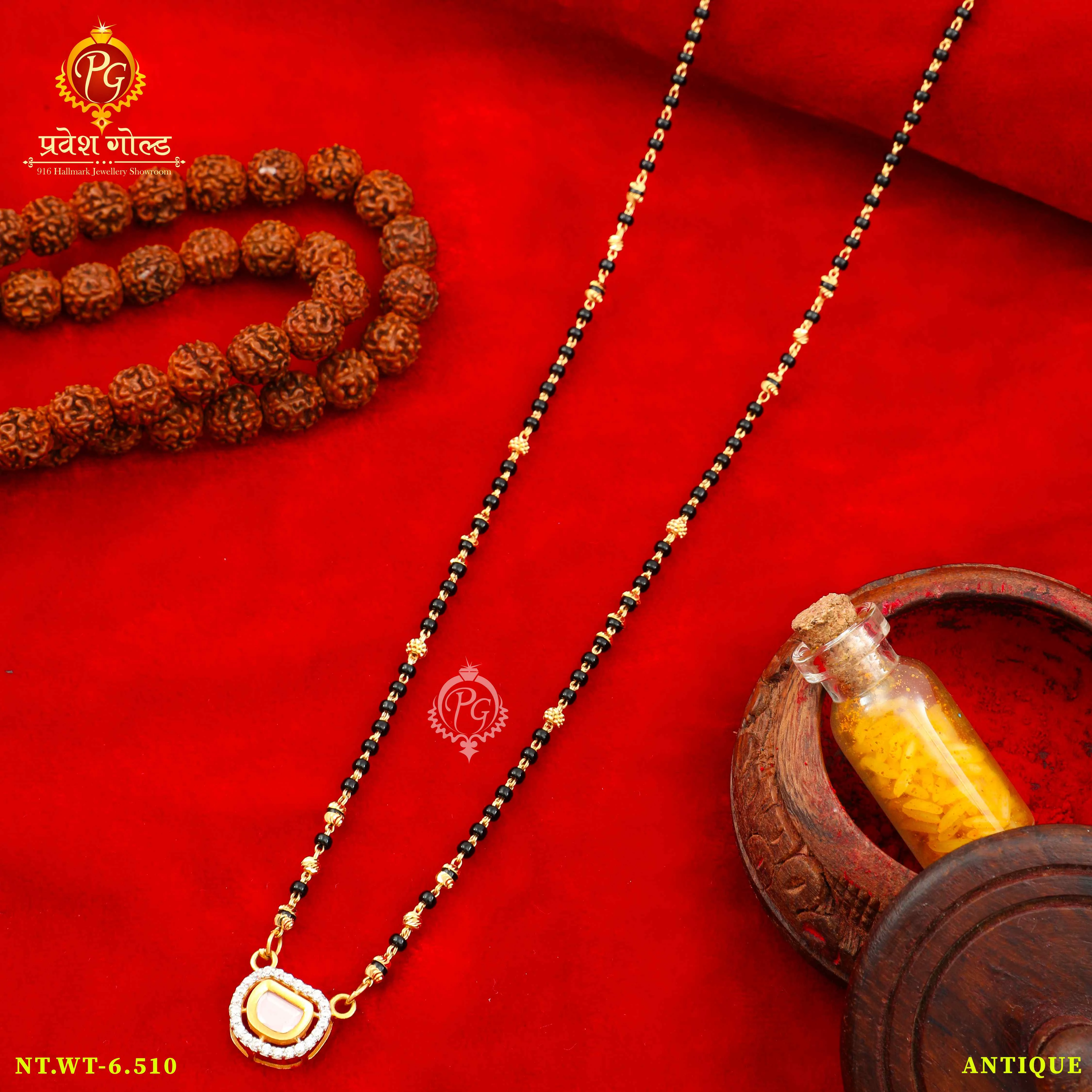 Short Mangalsutra