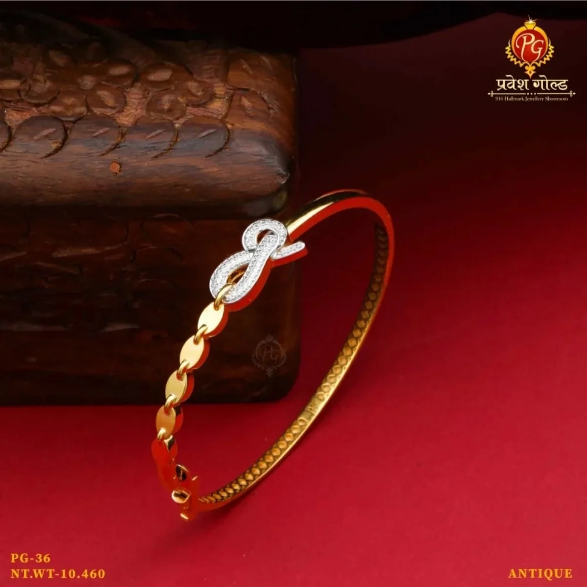 Ladies Fancy Kada