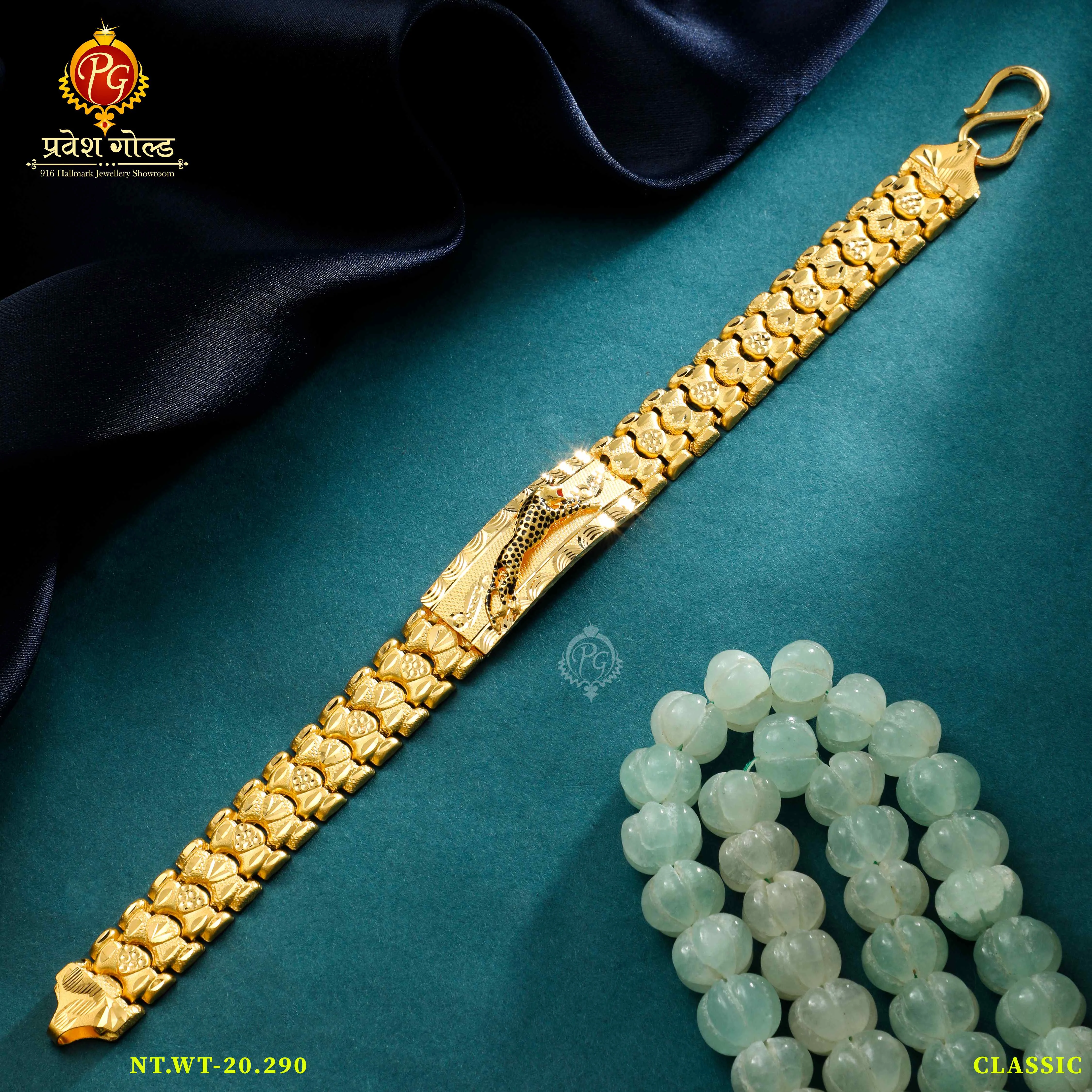 Bracelets