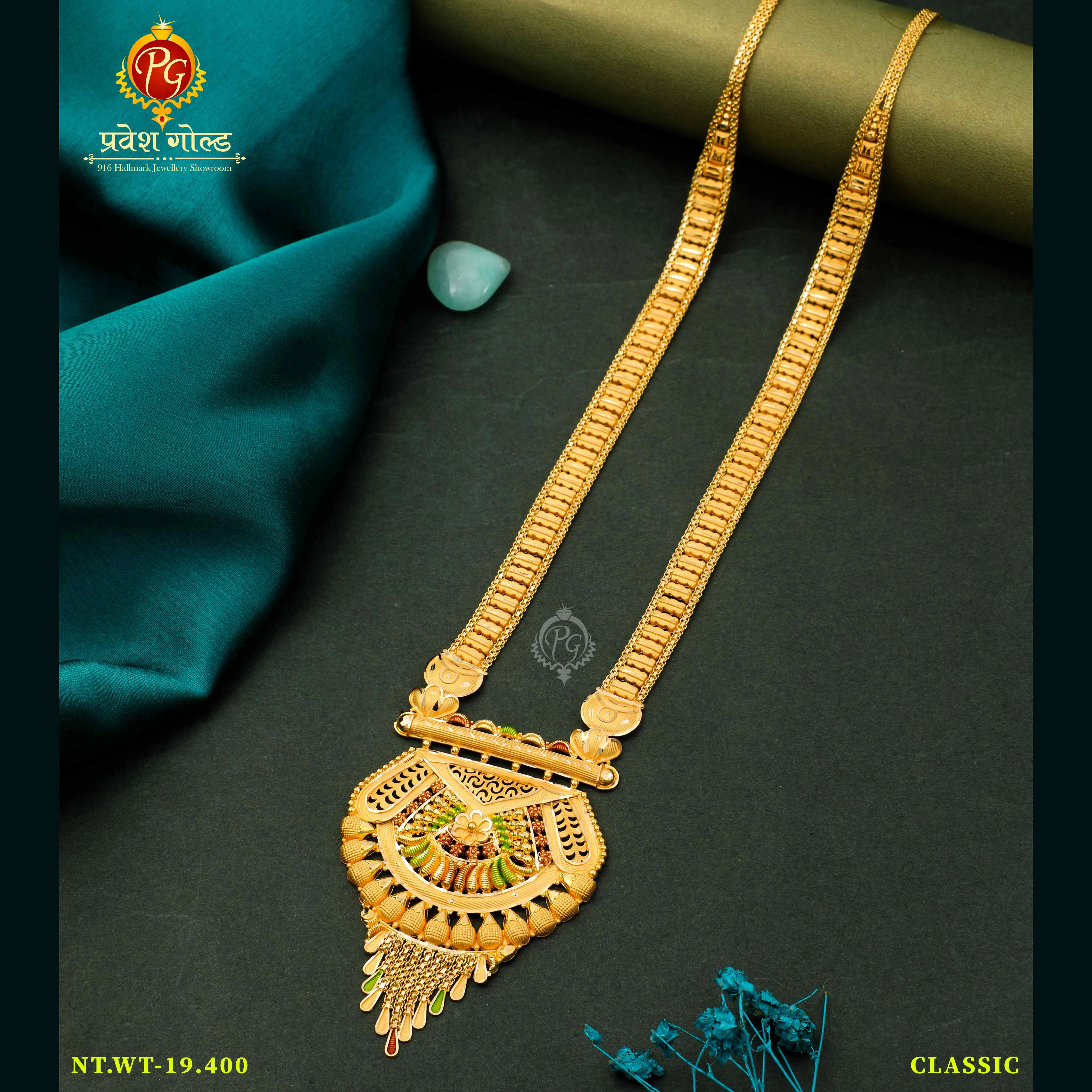 Long Necklaces