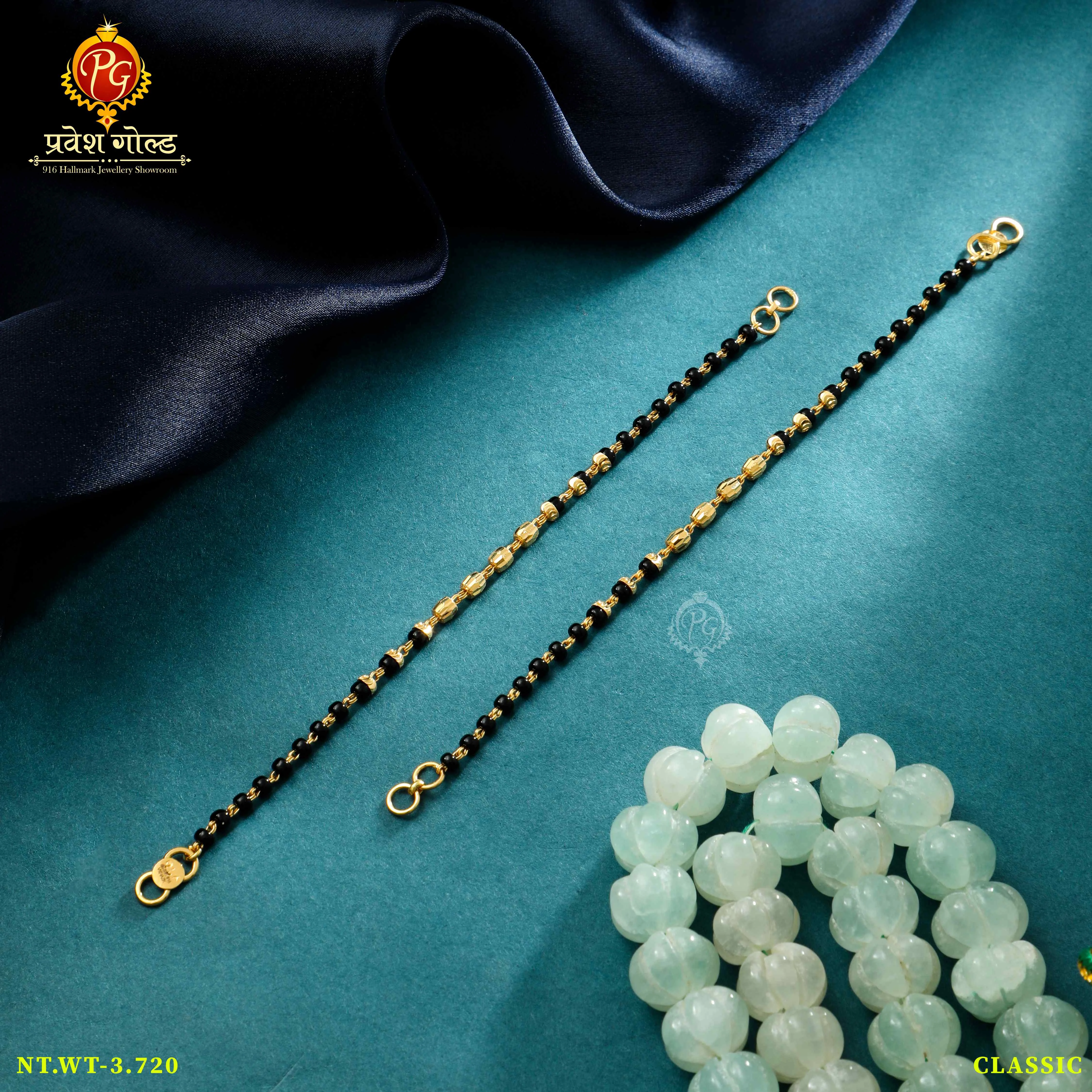 Baby Bracelets