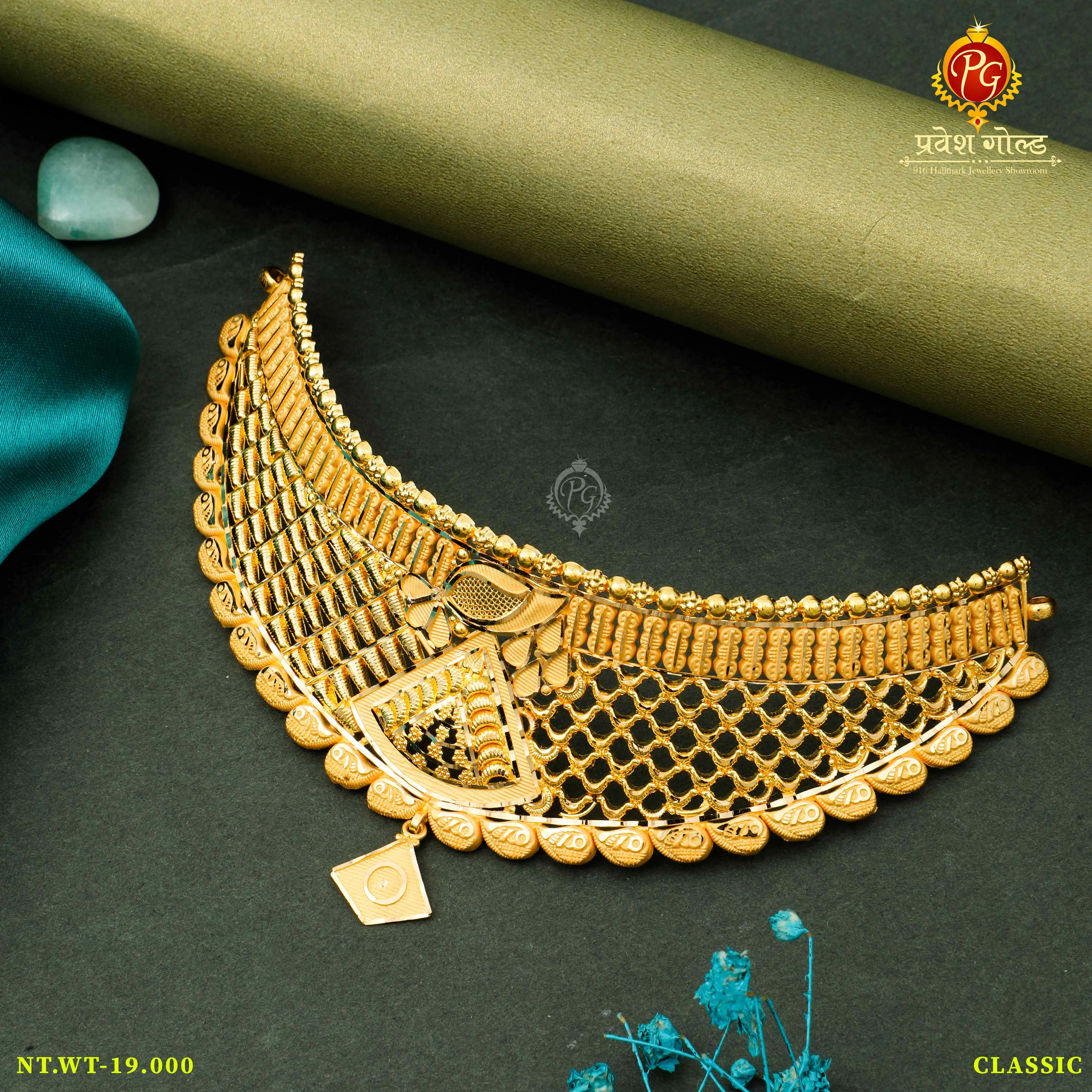 Choker[plain+colour+temple]