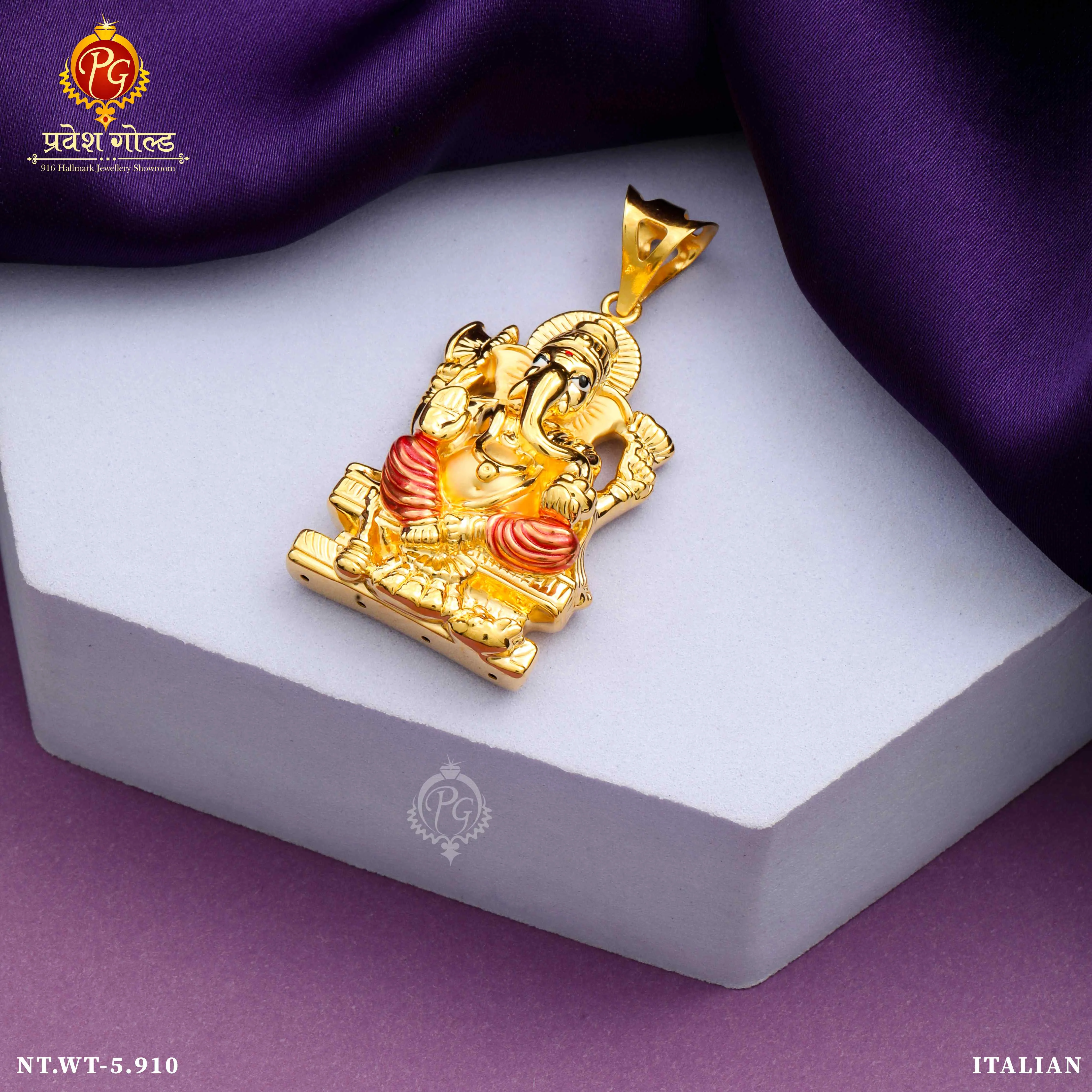 God Locket