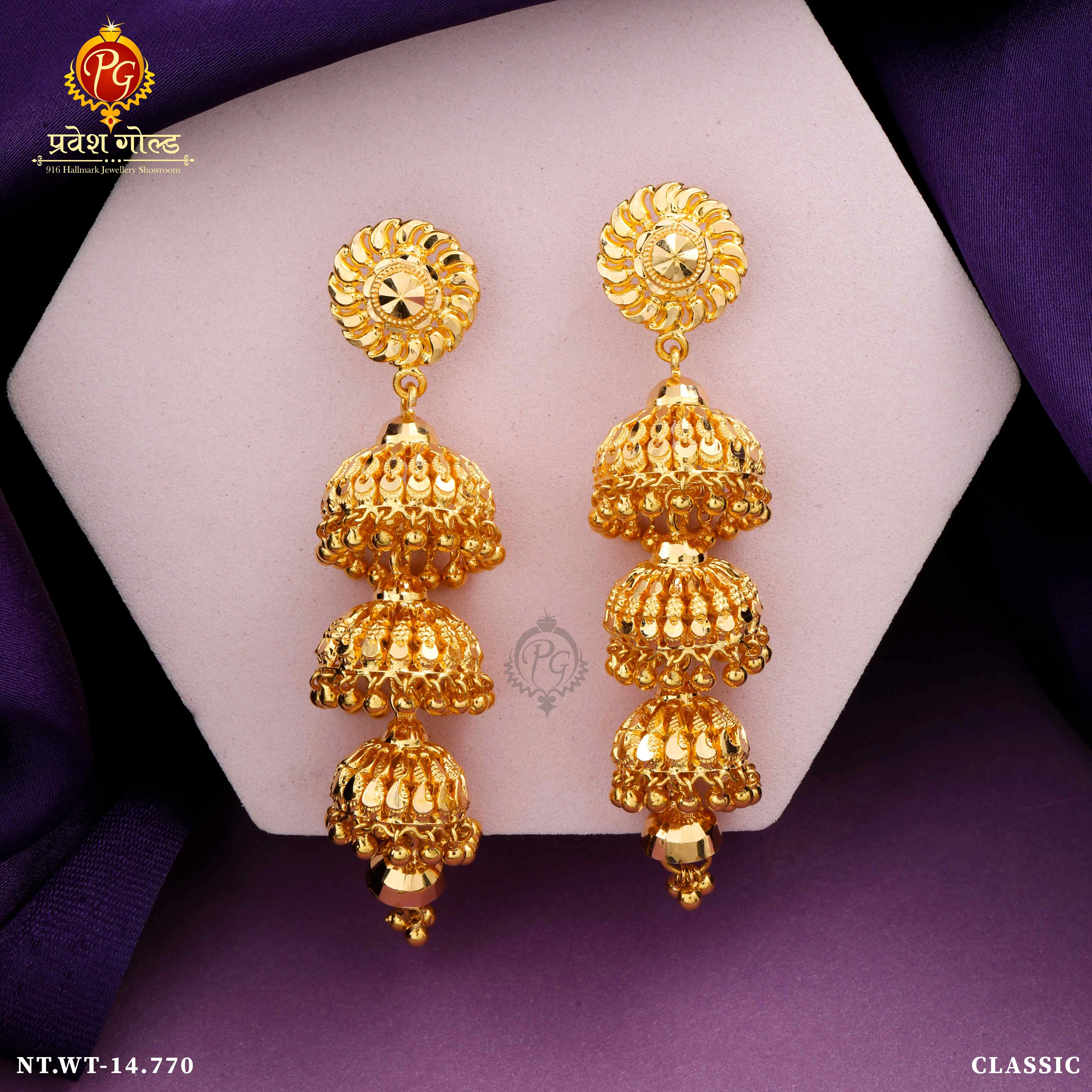 Jhumka Fancy Design