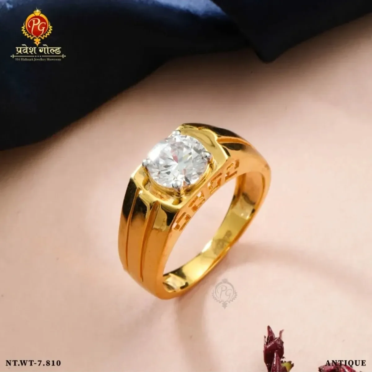 Gents Ring [stone]
