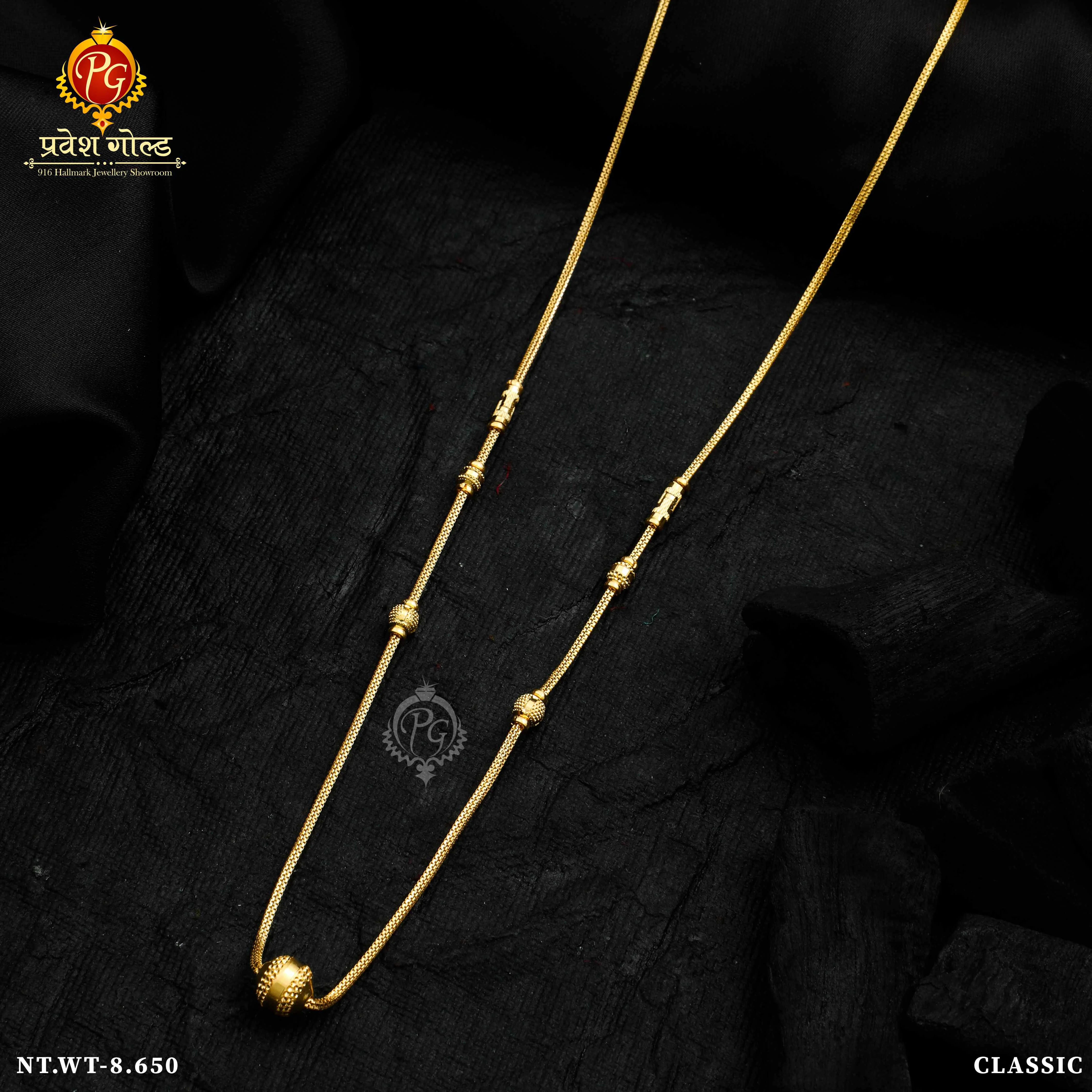 Ladies Fancy Chain