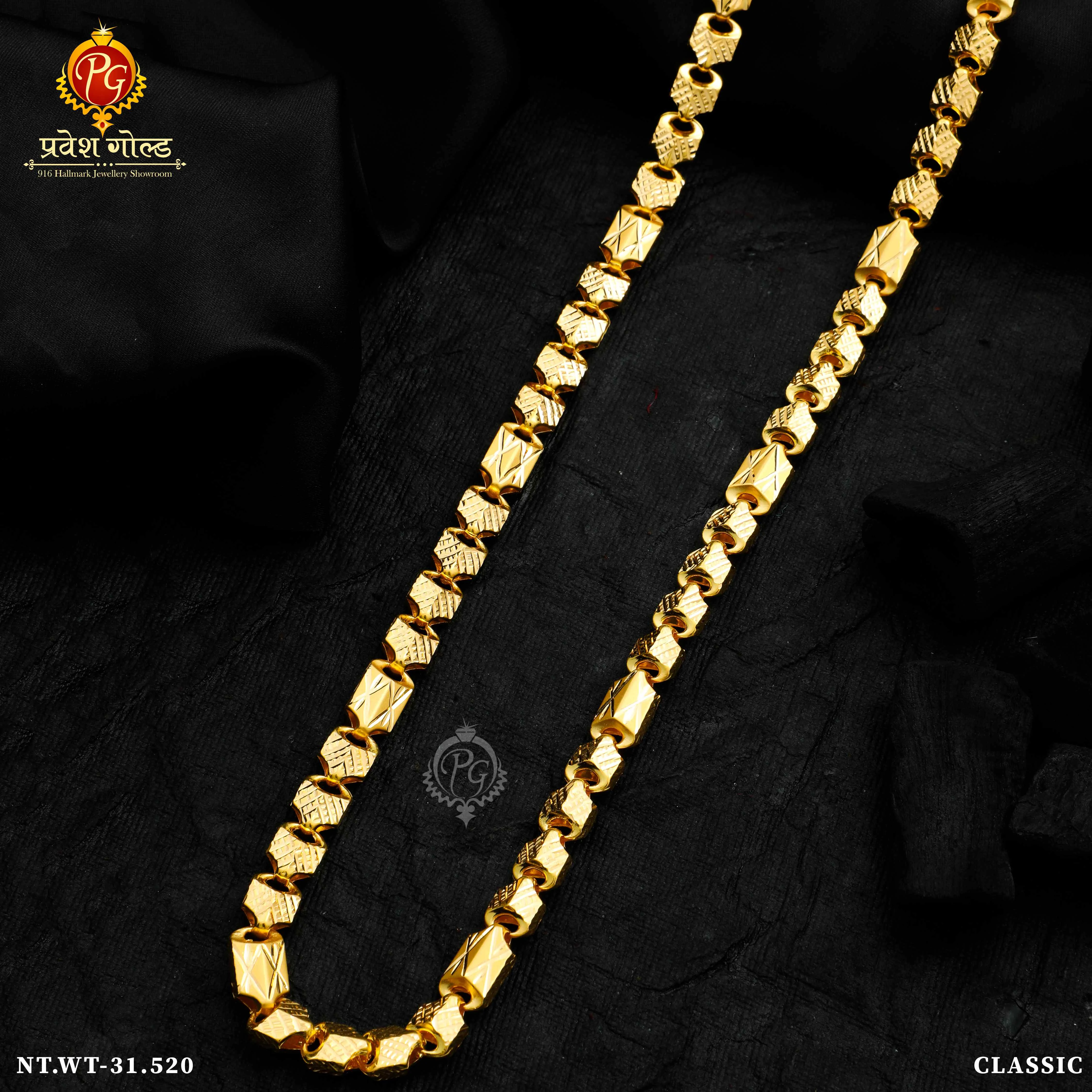 Gents Chain