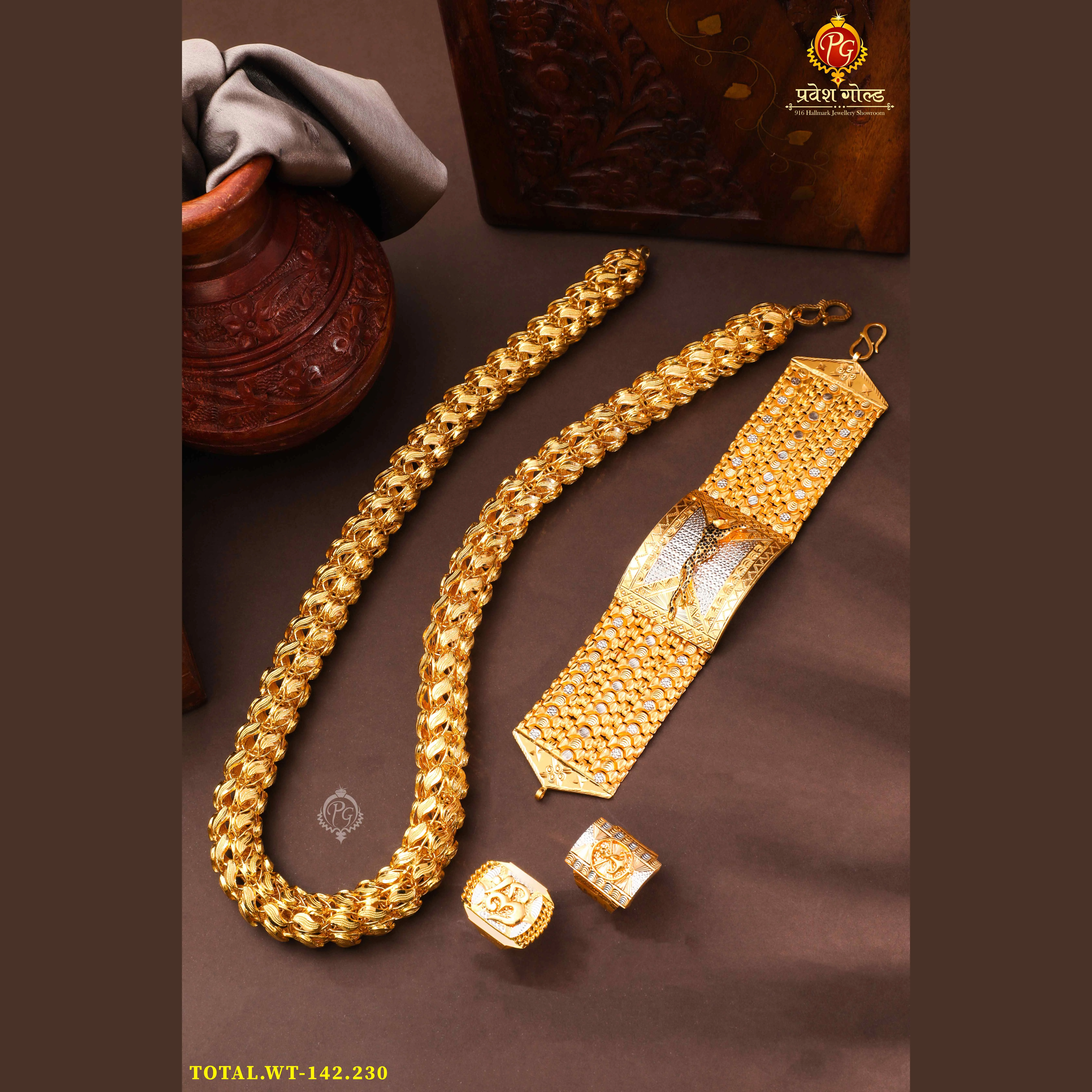 Wedding Set Gents