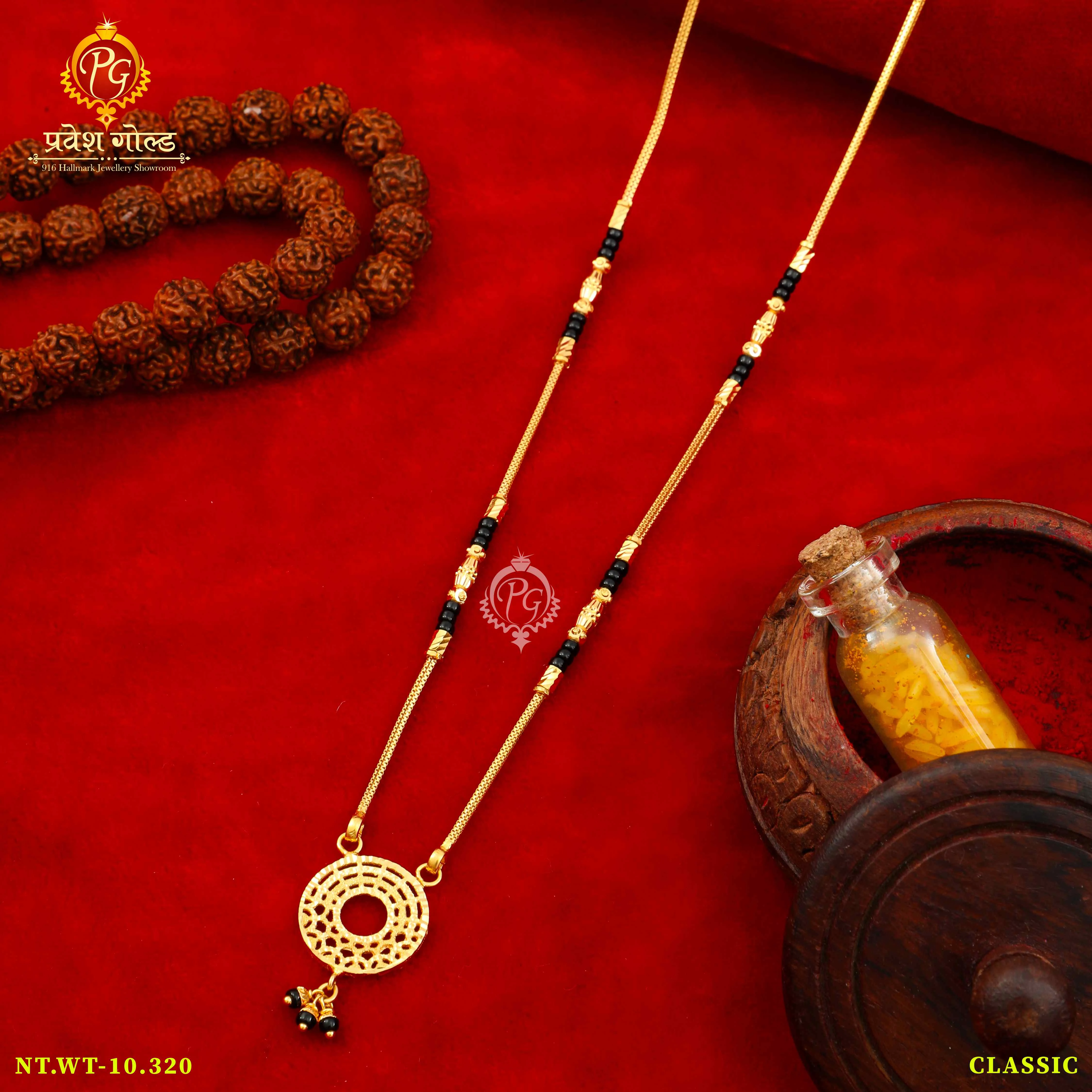 Mangalsutra
