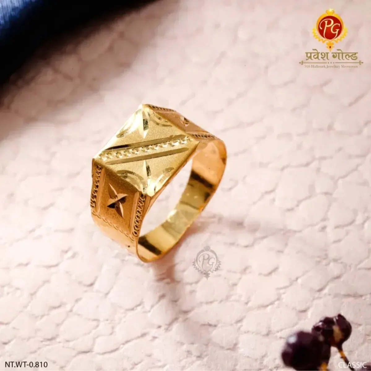 Baby Ring
