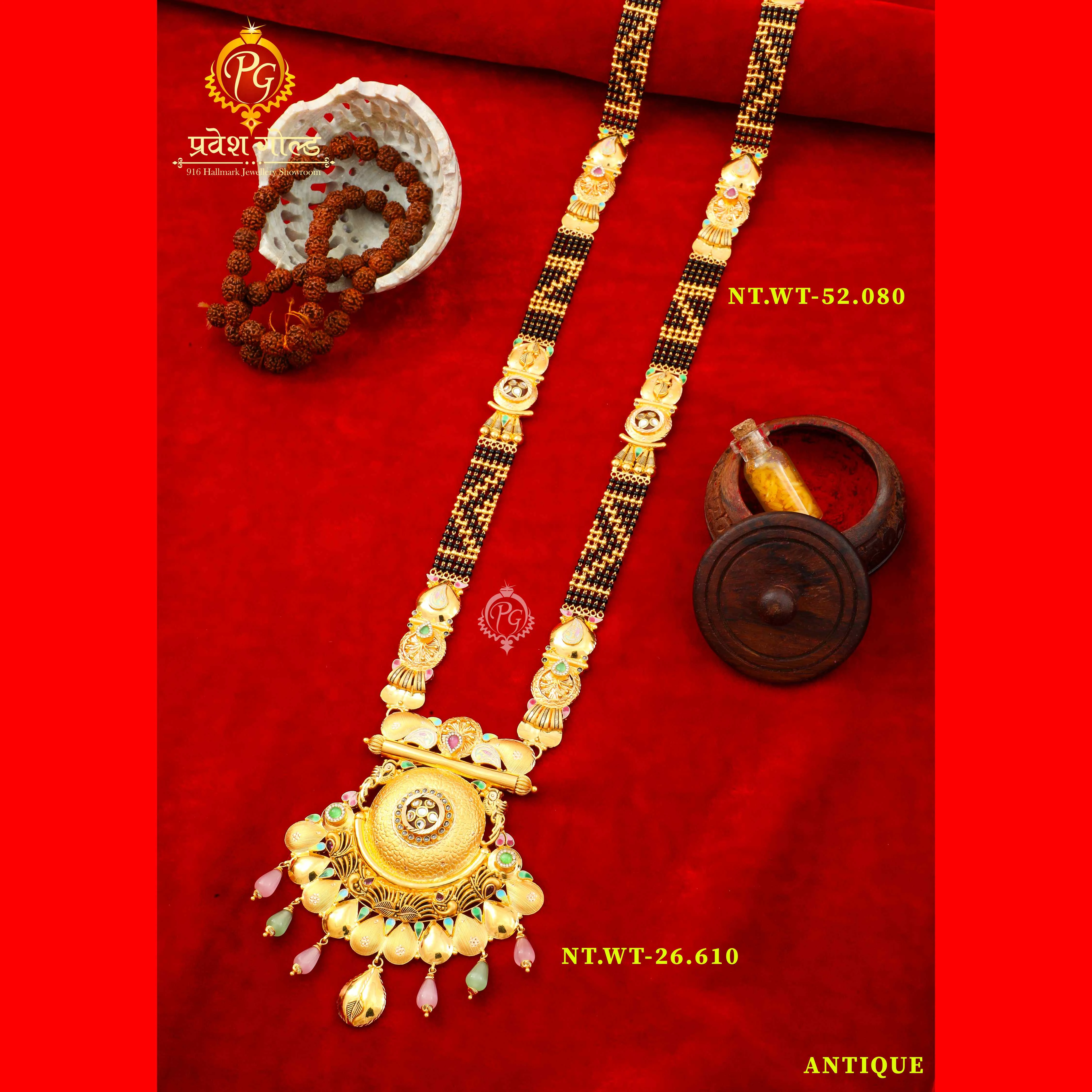 Grand Mangalsutra Ghanthan