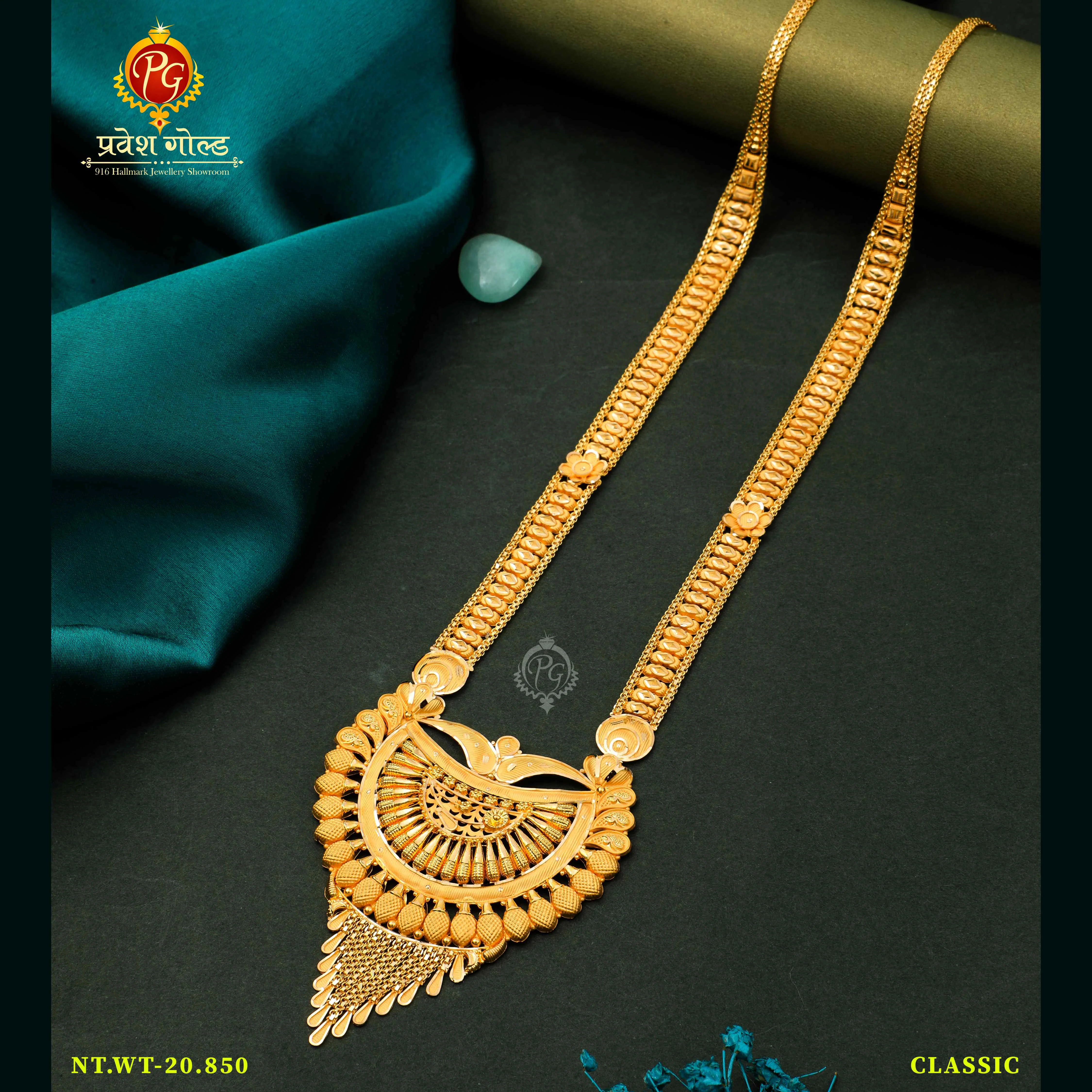 Necklaces