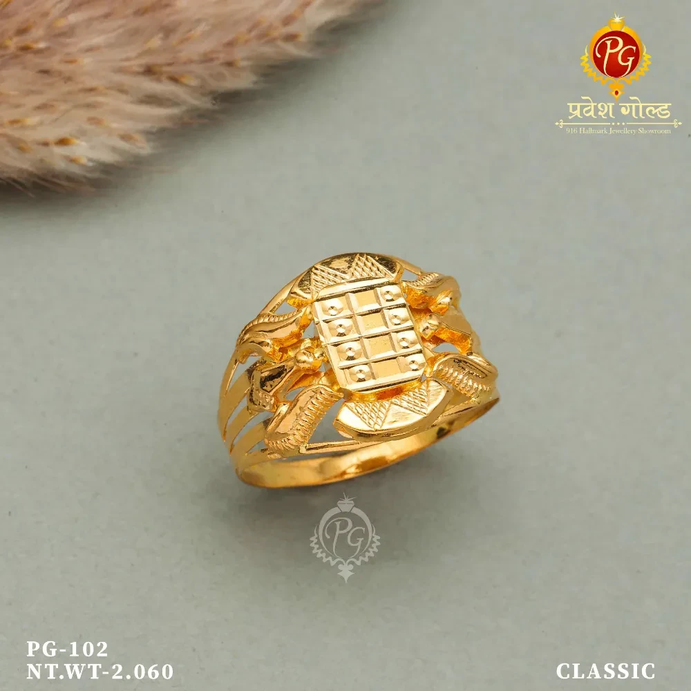 GAG 3129