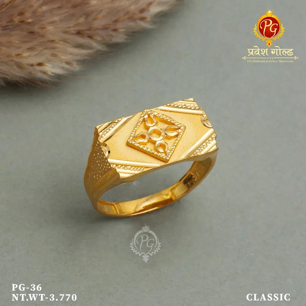 GAG 3124